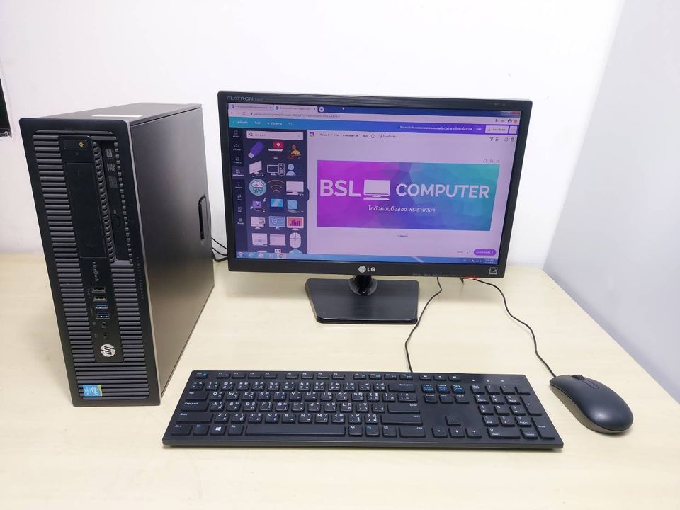 HP EliteDesk core i5