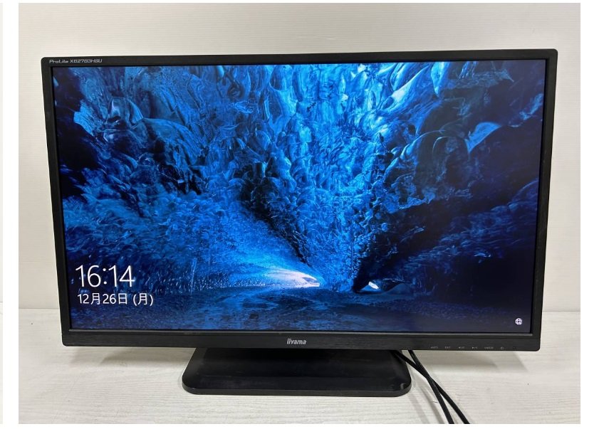 Moniteur Iiyama monitor 27" FullHD LED ProLite XB2783HSU