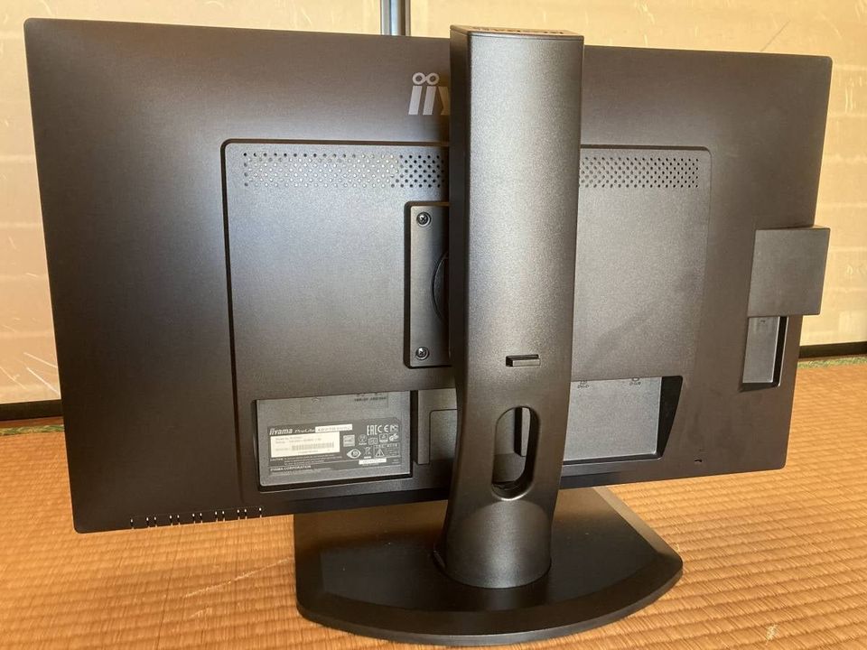 Moniteur Iiyama monitor 27" FullHD LED ProLite XB2783HSU